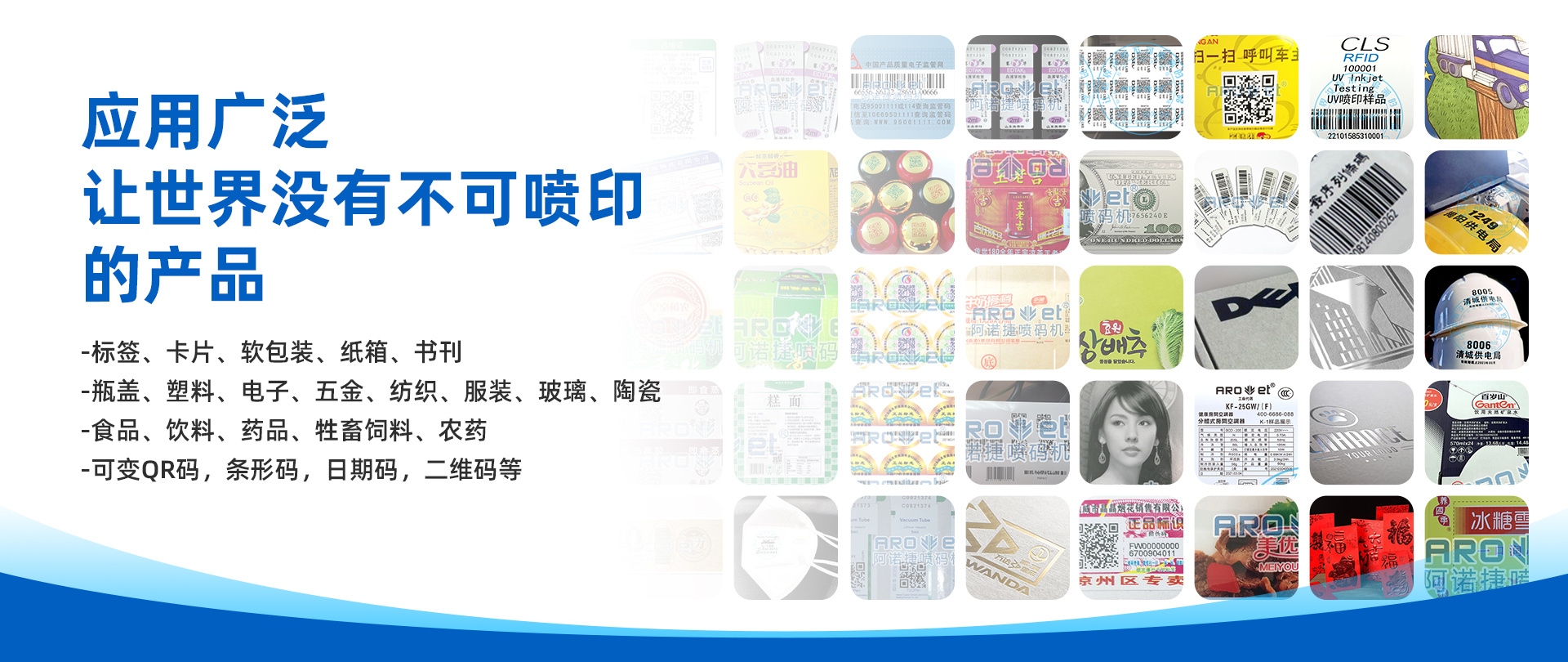 凯时|AG(Asia Gaming)优质运营商