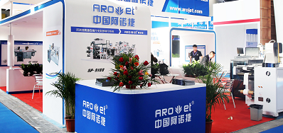 凯时厂家展会圆满收官