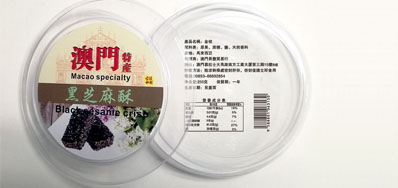 凯时品牌的产品二维码喷码机率先而行