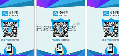 凯时公司出售有支付码喷码机