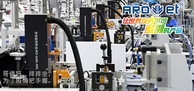 多样化跨界做口罩，，，，，，，，凯时高速口罩喷码机紧跟市场需求