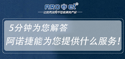 5分钟让你相识东莞凯时喷码提供哪些效劳