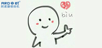 七夕!跟我没关系，，，，，，，我就想看看凯时谋划理念能否吸引你