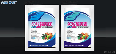 在线贴标or在线喷码，，，，，，你是老板，，，，，，你说了算！