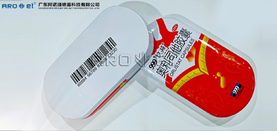 马口铁喷码装备怎么。。。。。。，，，，，，5秒告诉你