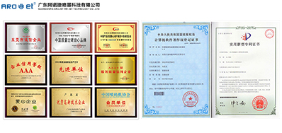 凯时标签喷印装备集平台、可变、检测一体