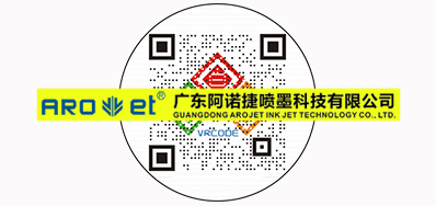 最近，，，，，，，，关于可变二维码印刷的思索