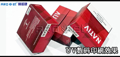 UV数码印刷系统市场竞争：与其更好，，，，，，，不如差别