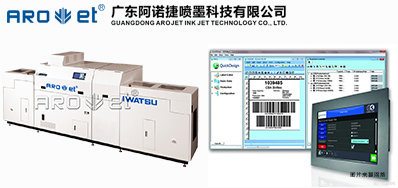 包装可变数据印刷为何盛兴，，，，，，，先要明确包装在营销中的分量