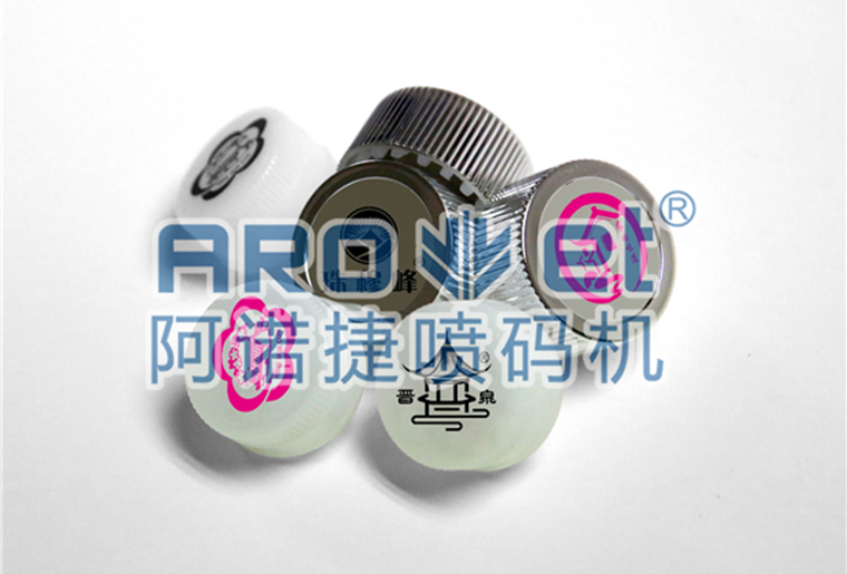 凯时饮料瓶盖喷码机，，，，，高效高质量喷印可变二维码、生产日期