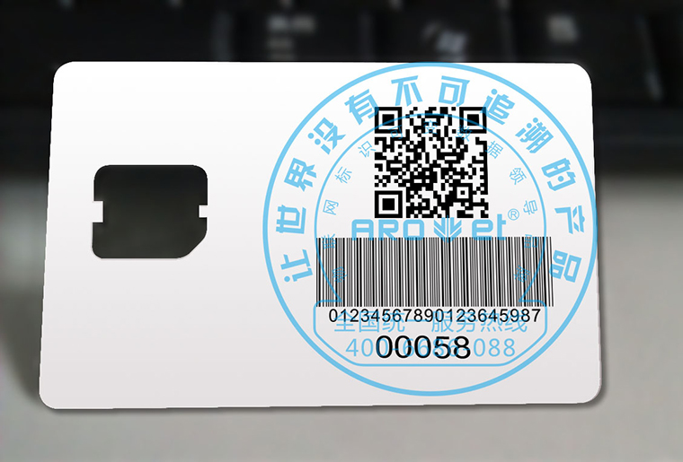 凯时uv喷码机在分页机上的应用现场