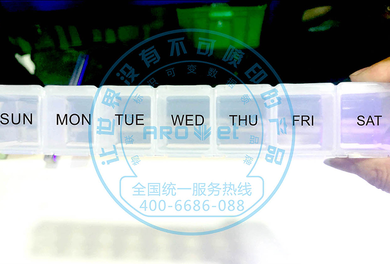 凯时X1喷码装备在塑胶产品上的应用